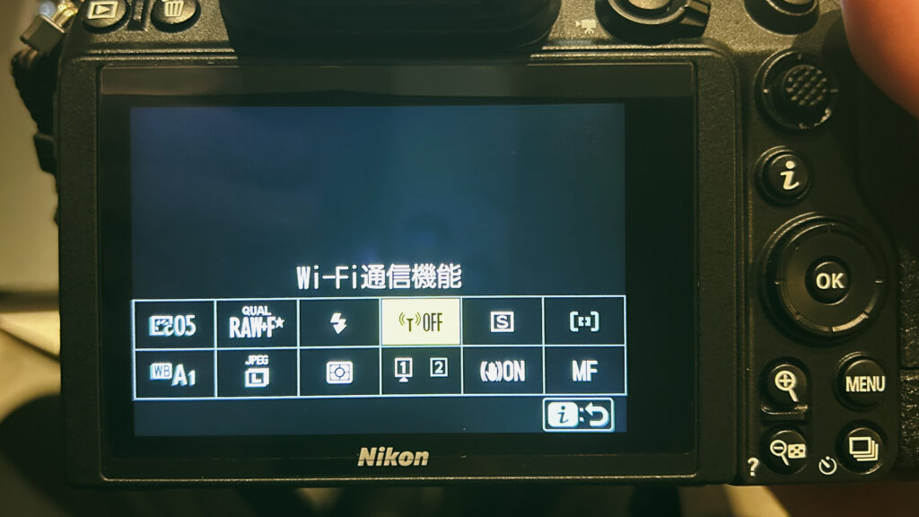 Nikon Z5　実写　Wi-Fi 画面